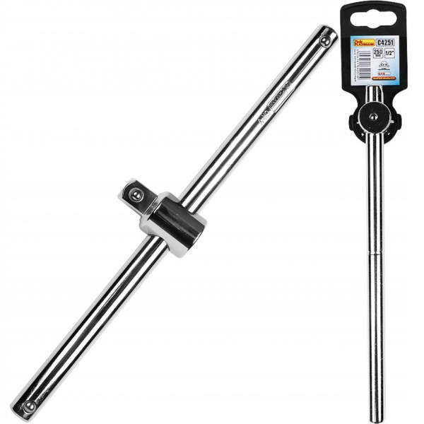 PRZEDŁUŻKA UDAROWA 250 MM 1/2" MOCNA RICHMANN PRZEDŁUŻKA UDAROWA 250 MM 1/2" MOCNA RICHMANN