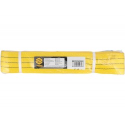 VOREL ZAWIESIE PASOWE TEKSTYLNE PAS 3T 4M 90MM DWUWARSTWOWE PĘTLOWE 82281