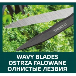 NOŻYCE DO ŻYWOPŁOTU FALISTE TELESKOPOWE 670 - 880