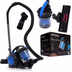 ODKURZACZ BEZWORKOWY CYKLONOWY LEKKI DOMOWY MOCNY TURBO MOC 4000W HEPA 5155