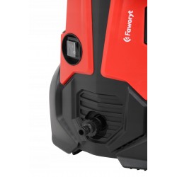 FAWORYT ZESTAW MYJKA CIŚNIENIOWA LANCA KRM 1900 450 L/H 150 BAR 5KG 1900W