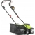 4GARDEN AW3622 WERTYKULATOR AKUMULATOROWY 2X20V SOLO SILNIK BEZSZCZOTKOWY