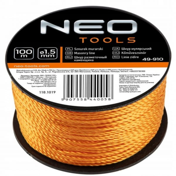 6157880a90ed3f4a518e9dd60e1d87fe