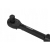 KLUCZ DYNAMOMETRYCZNY 1/2" 10-60NM 290MM WALZIKA KD11393 CERTYFIKAT 72-Z