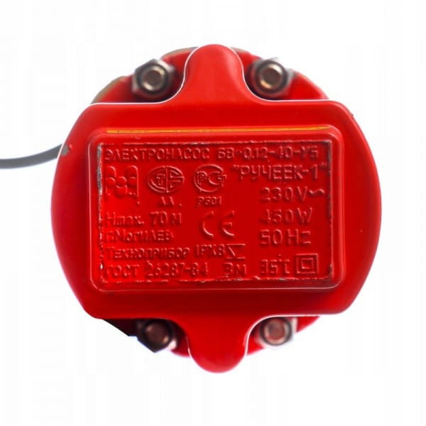 a7bf0aef4711fcd2aa4b4c2138fcf637