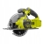 RYOBI PIŁA PIŁARKA TARCZOWA 184MM BEZSZCZOTKOWA AKUMULATOROWA 18V RCS18BL-0