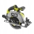 RYOBI PIŁA PIŁARKA TARCZOWA 184MM BEZSZCZOTKOWA AKUMULATOROWA 18V RCS18BL-0