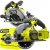 RYOBI PIŁA PIŁARKA TARCZOWA 184MM BEZSZCZOTKOWA AKUMULATOROWA 18V RCS18BL-0