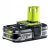 RYOBI ZESTAW AKUMULATOR 2.5 AH Z ŁADOWARKĄ 2A 18V ONE+ RC18120A -125