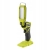 RYOBI LAMPA ROBOCZA WARSZTATOWA AKUMULATOROWA INSPEKCYJNA ONE+ 18V RSL18-0