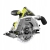 RYOBI AKUMULATOROWA TARCZÓWKA PILARKA PIŁA TARCZOWA R18CS-0 18V ONE+ 165MM