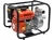 YATO MOTOPOMPA SPALINOWA POMPA DO WODY WODNA 2CALE 36M3/H 5000 l/h YT-85401