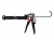 WYCISKACZ DO SILIKONU HEAVY PISTOLET DO GĘSTYCH MAS KLEJU 4000N 300ML 225MM