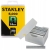 STANLEY 1-TRA709-5T ZSZYWKI ZSZYWKA STALOWA G 14MM/9/16'' 5000 SZTUK
