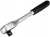 YATO GRZECHOTKA PROSTA 1/2 260mm STAL CrV 72 ZĘBY PRZYCISK QUICK RELEASE