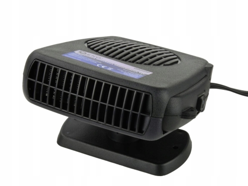 GEKO EFEKTYWNA NAGRZEWNICA SAMOCHODOWA GRZEJNIK FARELKA 150W 12V G80450