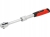 GRZECHOTKA TELESKOPOWA 1/4'' PRZEDŁUŻANY UCHWYT 200-250 MM QUICK RELEASE