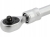 GRZECHOTKA TELESKOPOWA 1/4'' PRZEDŁUŻANY UCHWYT 200-250 MM QUICK RELEASE