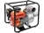 YATO WYDAJNA POMPA SPALINOWA DO WODY MOTOPOMPA 4'' 5000L/h MOCNA YT-85403