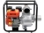 YATO WYDAJNA POMPA SPALINOWA DO WODY MOTOPOMPA 4'' 5000L/h MOCNA YT-85403