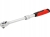 GRZECHOTKA TELESKOPOWA 3/8'' 230-330MM STAL CrV CrMo PRZEDŁUŻANY UCHWYT YATO