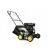 GEKO AERATOR WERTYKULATOR SPALINOWY 40CM 6,5HP KOSZ 45L LONCIN G84005